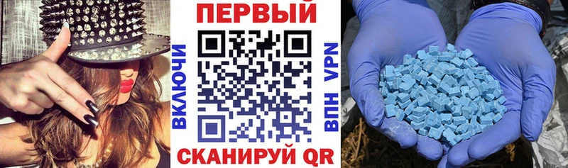 Амфетамин 98%  Купить закладки  Лахденпохья 