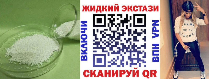 Купить закладки  Лахденпохья  Бутират Butirat 