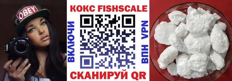Купить  Лахденпохья  COCAIN 97% 