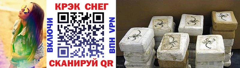 Кокаин 98% Лахденпохья