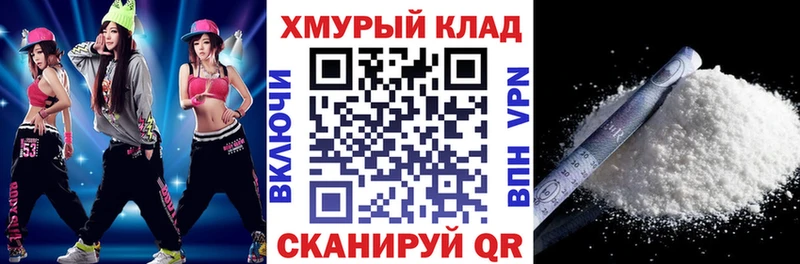 ГЕРОИН Афган  Купить закладки  Лахденпохья 