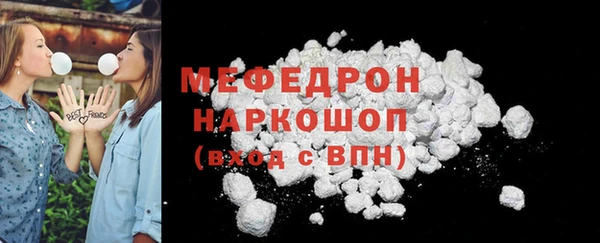 дмт Заволжск