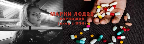 кокс Зеленодольск