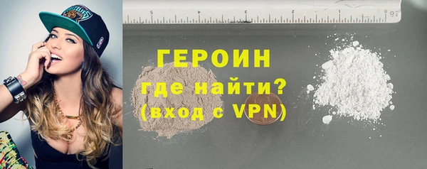дмт Заволжск