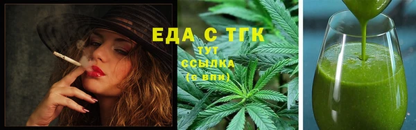 экстази Заволжье