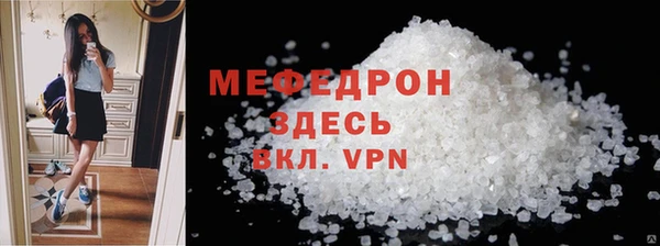 дмт Заволжск