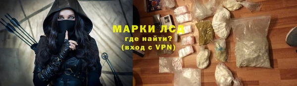 спиды Заводоуковск