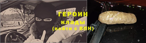 спиды Заводоуковск