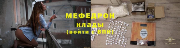 дмт Заволжск
