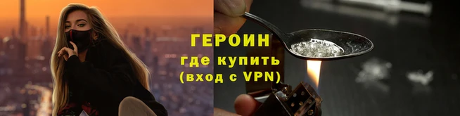 дмт Заволжск