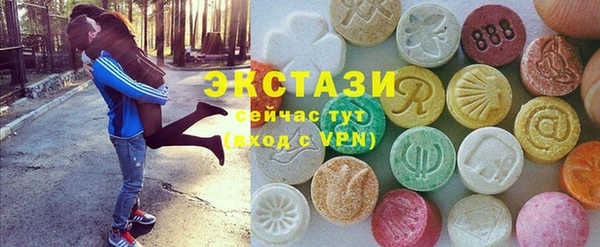 дмт Заволжск