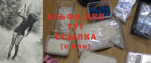 дмт Заволжск