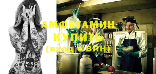 спиды Заводоуковск