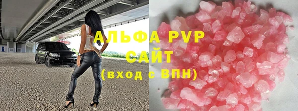 экстази Заволжье