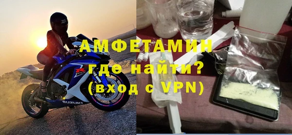 спиды Заводоуковск