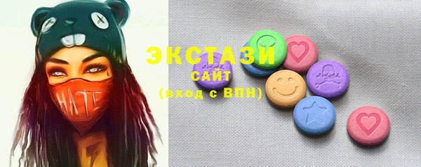 дмт Заволжск