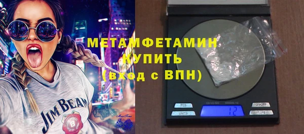 спиды Заводоуковск