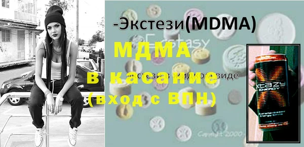 спиды Заводоуковск