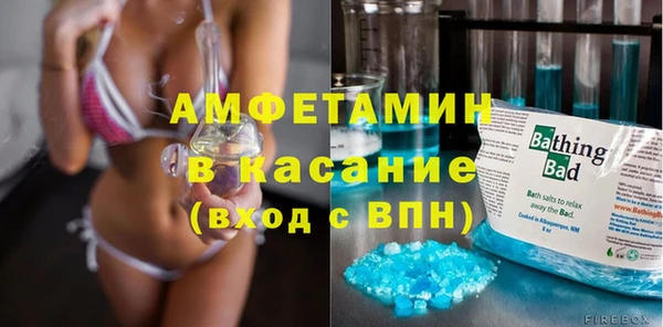 дмт Заволжск