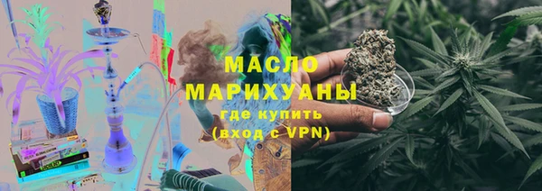 спиды Заводоуковск