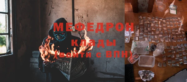 спиды Заводоуковск