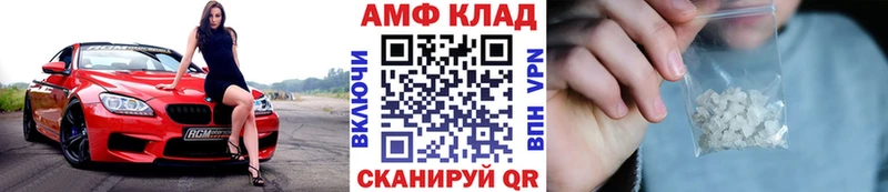 Купить закладки  Лахденпохья  Первитин кристалл 
