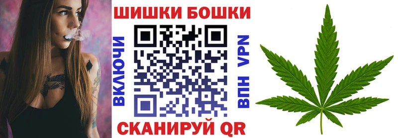 Конопля Bruce Banner  Купить  Лахденпохья 